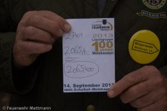 20130914_153706